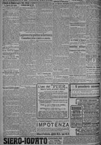 giornale/TO00185815/1918/n.267, 4 ed/004